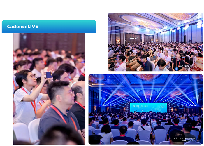 驭变科技，智启“芯”元：CadenceLIVE China 2025 中国用户大会圆满落幕！